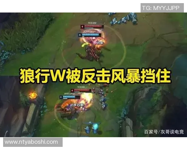 RNG战术解析：如何构建高效反击体系以逆转比赛局势
