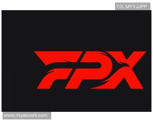 FPX战队阵地战策略深度解析与战术应用探讨